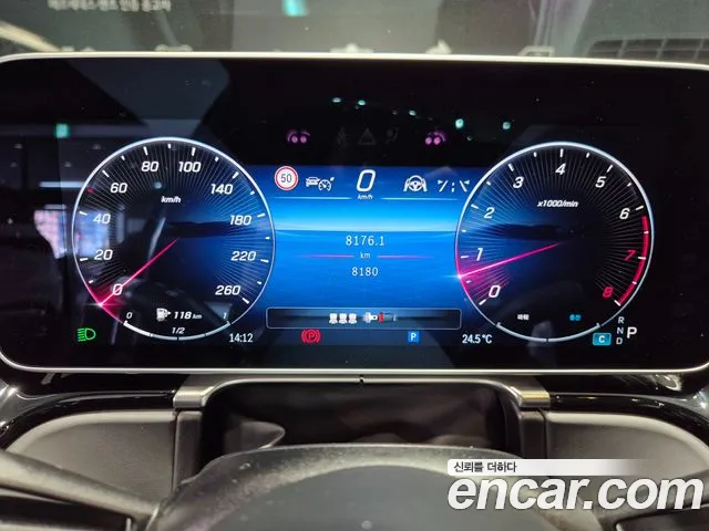 Mercedes-Benz S-Class — Фото автомобиля 8