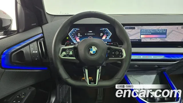 BMW X3 G45 — Фото автомобиля 13