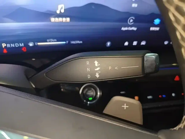 Buick Envision Plus — Фото автомобиля 13
