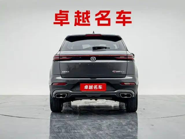 Changan CS55 Plus — Фото автомобиля 2