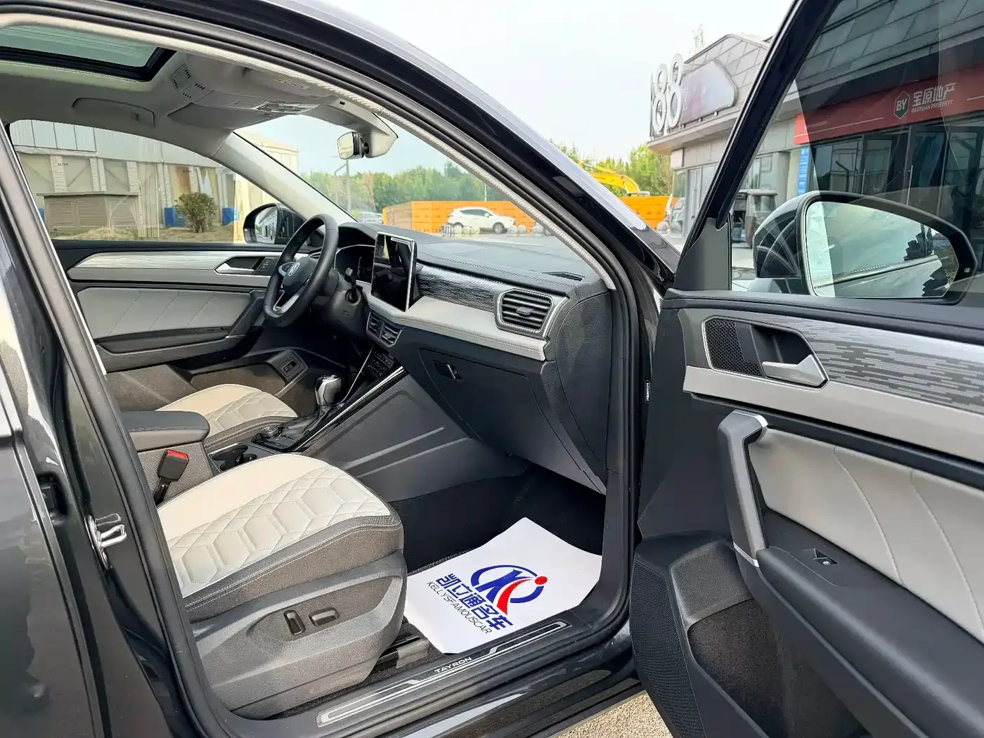 Volkswagen Tayron 2024 380TSI 4WD R-Line High Performance — Фото автомобиля 5