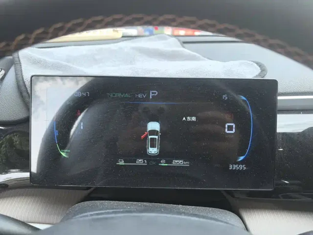 BYD Song Pro — Фото автомобиля 3