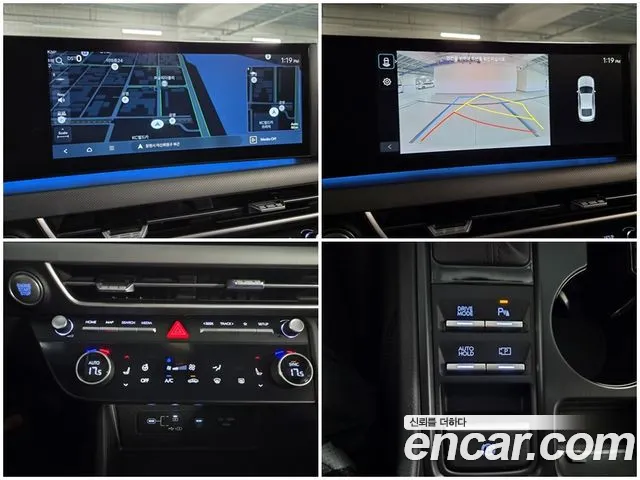 Hyundai Sonata Sonata Edge(DN8) 2.0 LPG(Для проката) — Фото автомобиля 9