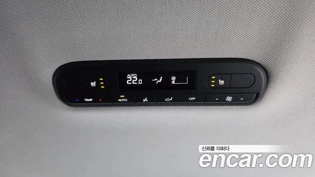 Hyundai Palisade Palisade (LX3) — Фото автомобиля 19