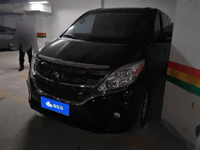 Фотография автомобиля — Forthing Lingzhi PLUS