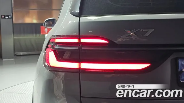 BMW X7 — Фото автомобиля 21