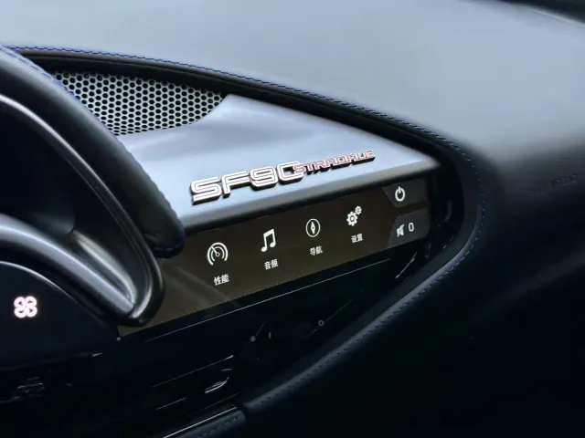 Ferrari SF90 — Фото автомобиля 21