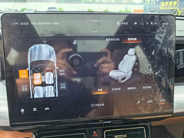 GAC Trumpchi ES9 — Фото автомобиля 14