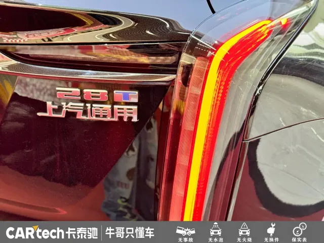 Cadillac XT5 — Фото автомобиля 6