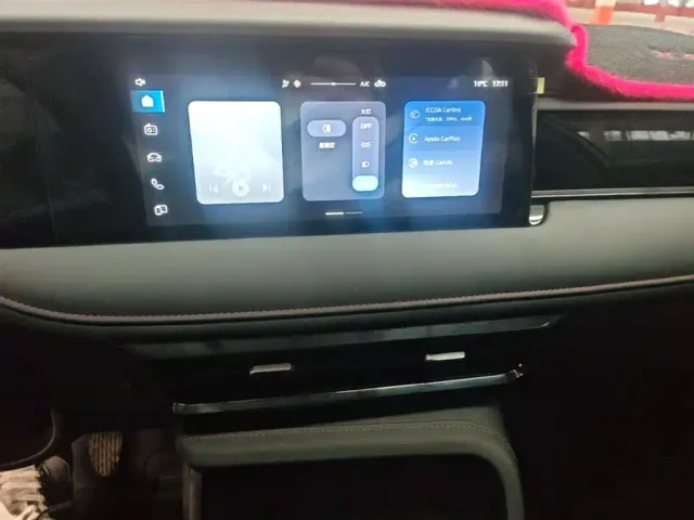 Roewe i5 — Фото автомобиля 12