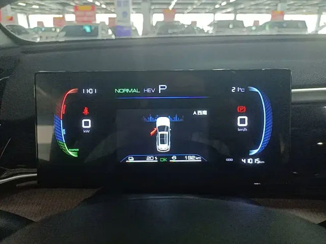 BYD Song Pro — Фото автомобиля 11