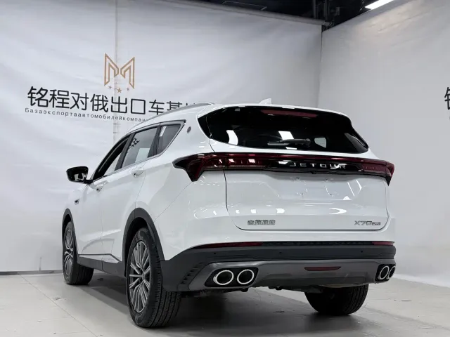 Jetour X70 Plus — Фото автомобиля 6