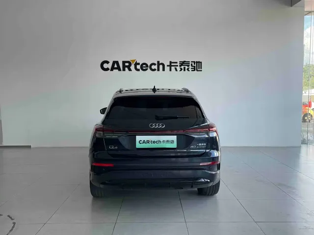 Audi Q4 e-tron — Фото автомобиля 5