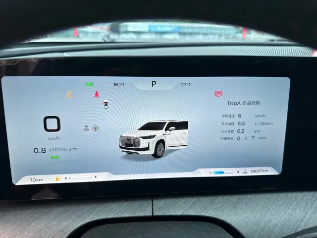 Chery Tiggo 9 — Фото автомобиля 6