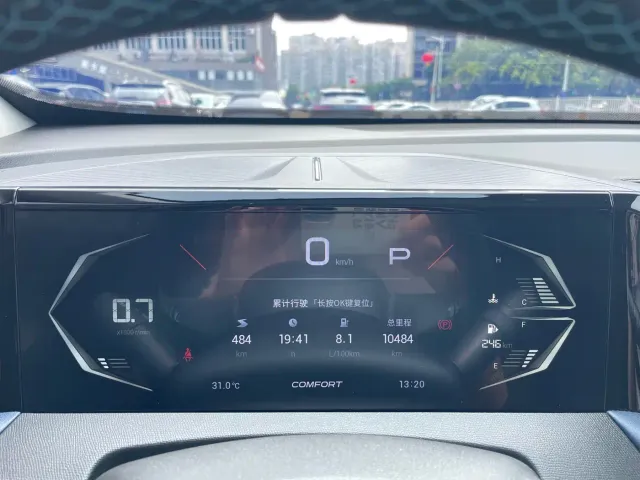 GAC Trumpchi GS3 — Фото автомобиля 27