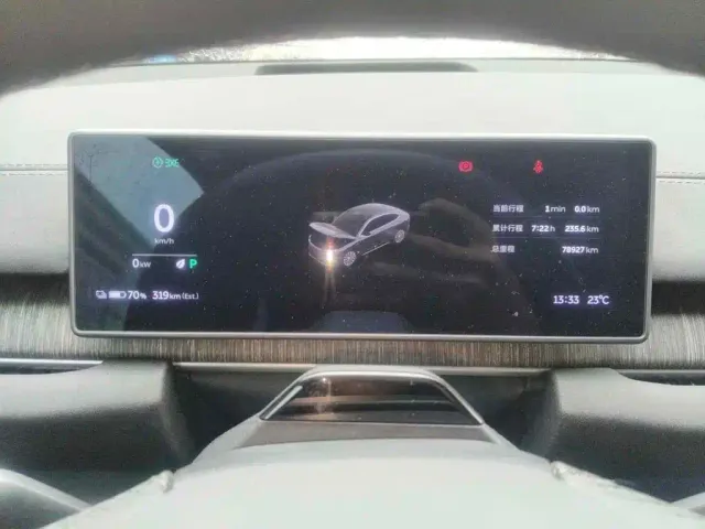 Nio EC6 — Фото автомобиля 15