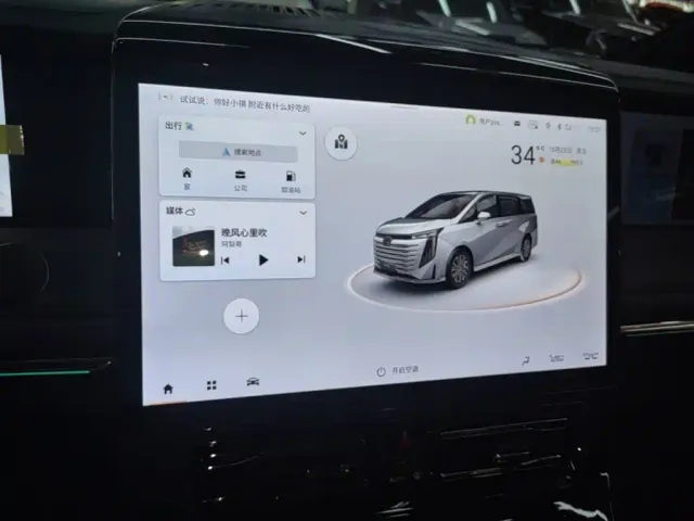 GAC Trumpchi E9 — Фото автомобиля 12