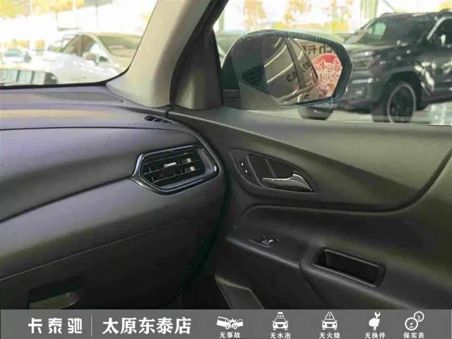Chevrolet Equinox — Фото автомобиля 21