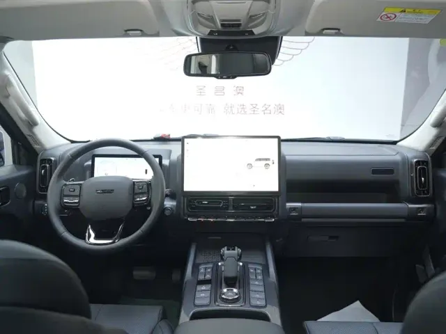 Haval H9 — Фото автомобиля 10