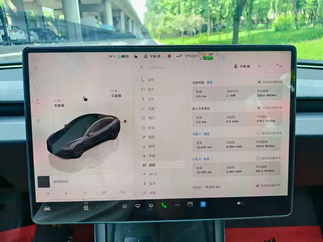 Tesla Model 3 — Фото автомобиля 7