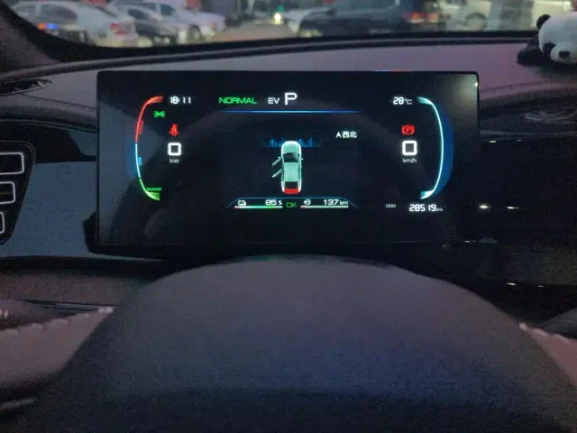 BYD Qin PLUS — Фото автомобиля 14