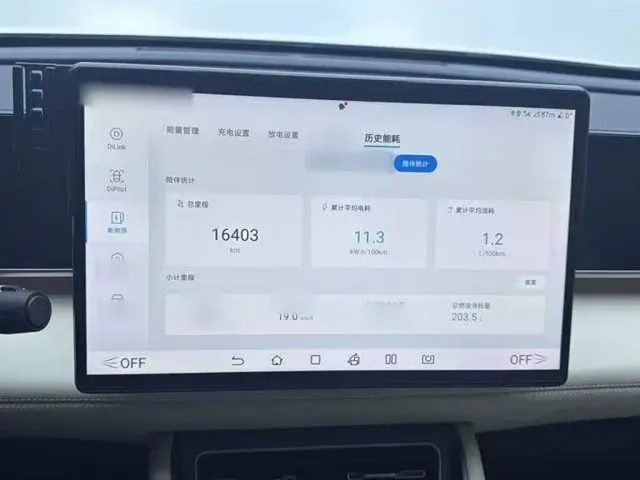 BYD Qin L — Фото автомобиля 13