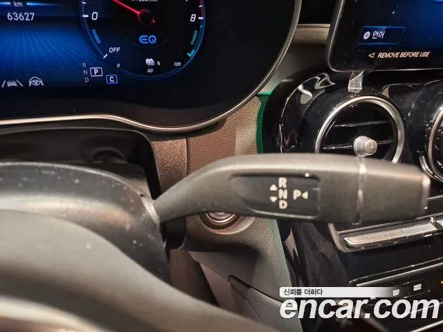 Mercedes-Benz GLC-Class X253 — Фото автомобиля 9