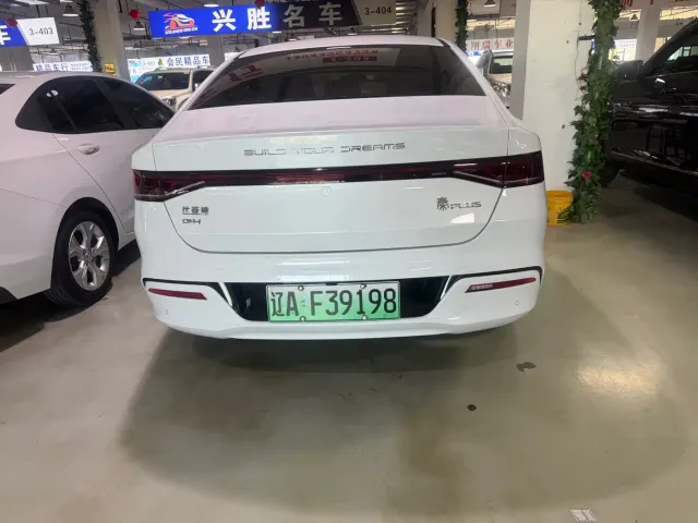 BYD Qin PLUS — Фото автомобиля 4