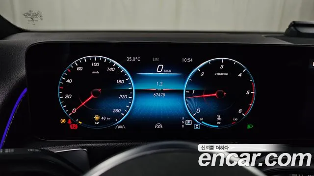 Mercedes-Benz GLB-Class GLB-класс X247 — Фото автомобиля 8