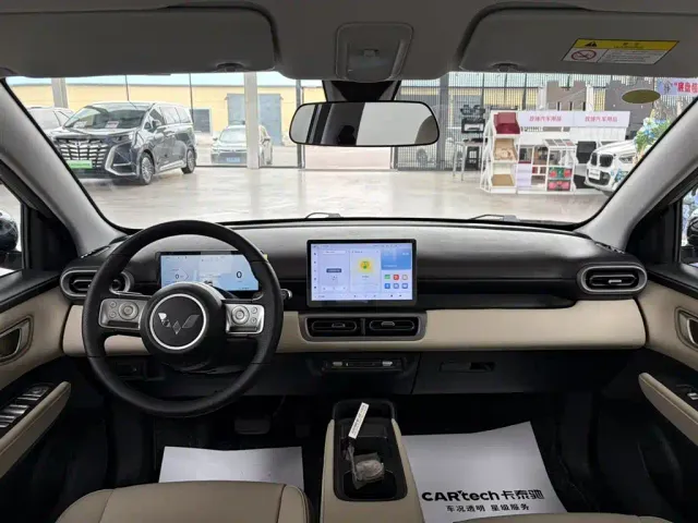 Wuling Binguo PLUS — Фото автомобиля 8