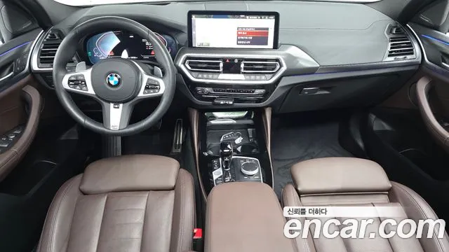 BMW X4 G02 — Фото автомобиля 7