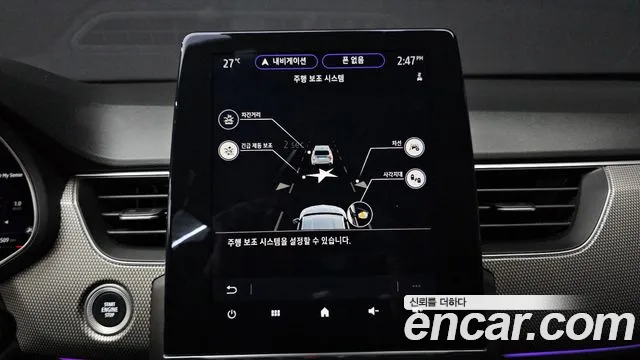 Renault Korea XM3 — Фото автомобиля 22