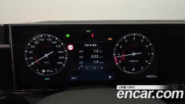 Hyundai Grandeur Grandeur (GN7) 2.5 Бензин 2WD — Фото автомобиля 2