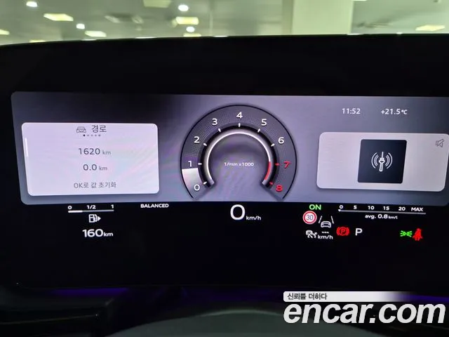 Audi A6 C9 — Фото автомобиля 8