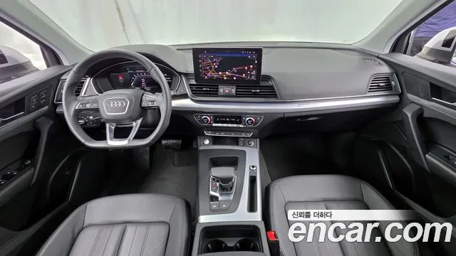 Audi Q5 45 TFSI quattro — Фото автомобиля 6