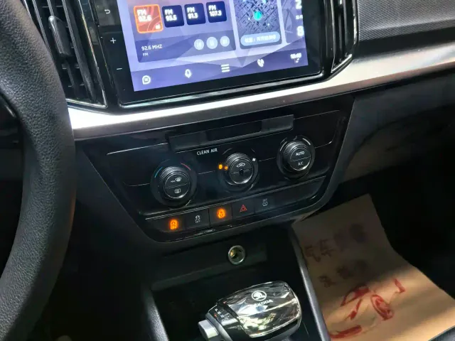 Skoda Kamiq — Фото автомобиля 11