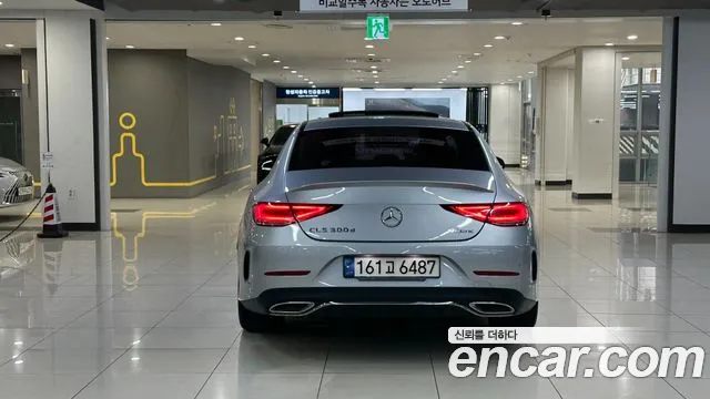 Mercedes-Benz CLS-Class — Фото автомобиля 3