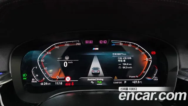 BMW 5-Series 5 серия (G30) 523d M Sport — Фото автомобиля 8