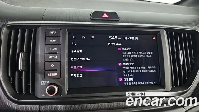 Kia RAY Новый Kia Ray Signature — Фото автомобиля 29