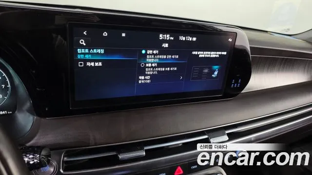 Hyundai Palisade The New — Фото автомобиля 22