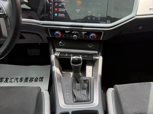 Audi Q3 — Фото автомобиля 21