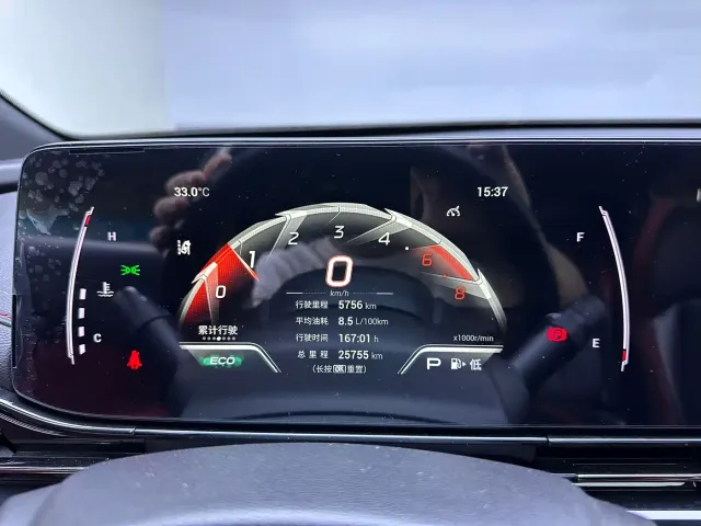 GAC Trumpchi Emkoo — Фото автомобиля 16