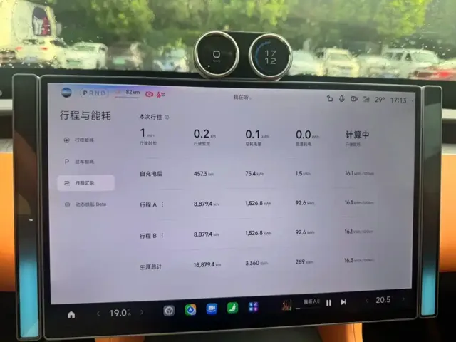 Xiaomi YU7 — Фото автомобиля 4