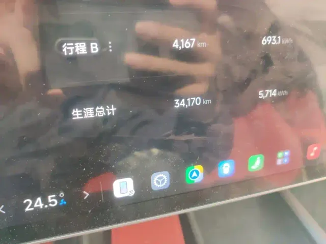 Xiaomi SU7 — Фото автомобиля 4