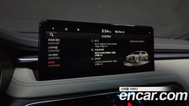 Genesis G70 — Фото автомобиля 30