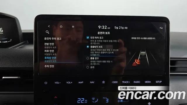 Hyundai Staria Staria L3.5 Карго 5 мест — Фото автомобиля 18