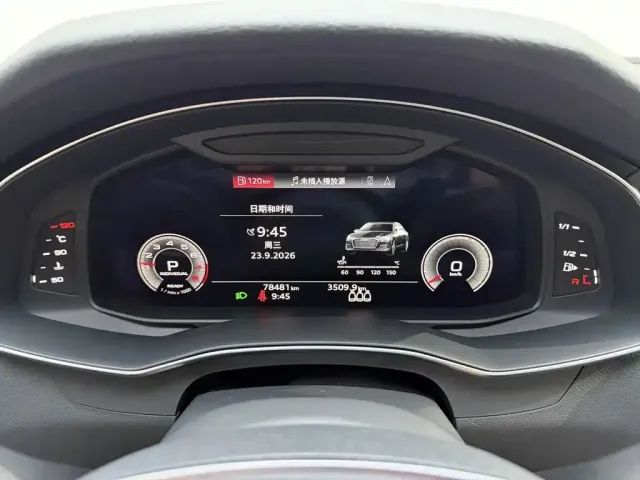 Audi Audi A6L 2022 45 TFSI Premium Dynamic — Фото автомобиля 15