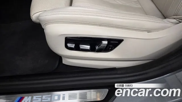 BMW 5-Series 5 серия (G30) — Фото автомобиля 29