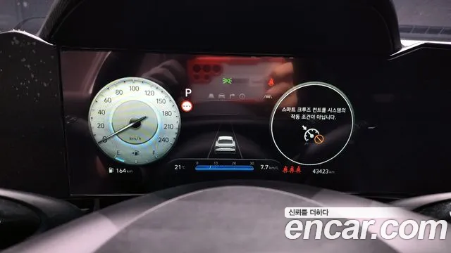 Hyundai AVANTE Новый Avante (CN7) — Фото автомобиля 8