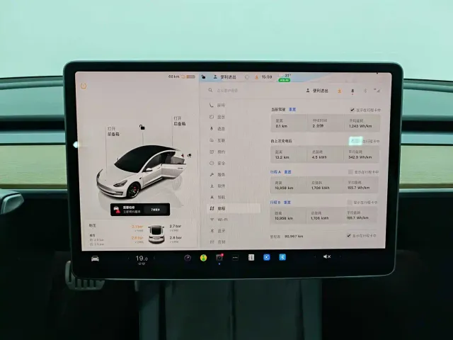 Tesla Model 3 2022 Performance High-Performance AWD — Фото автомобиля 21